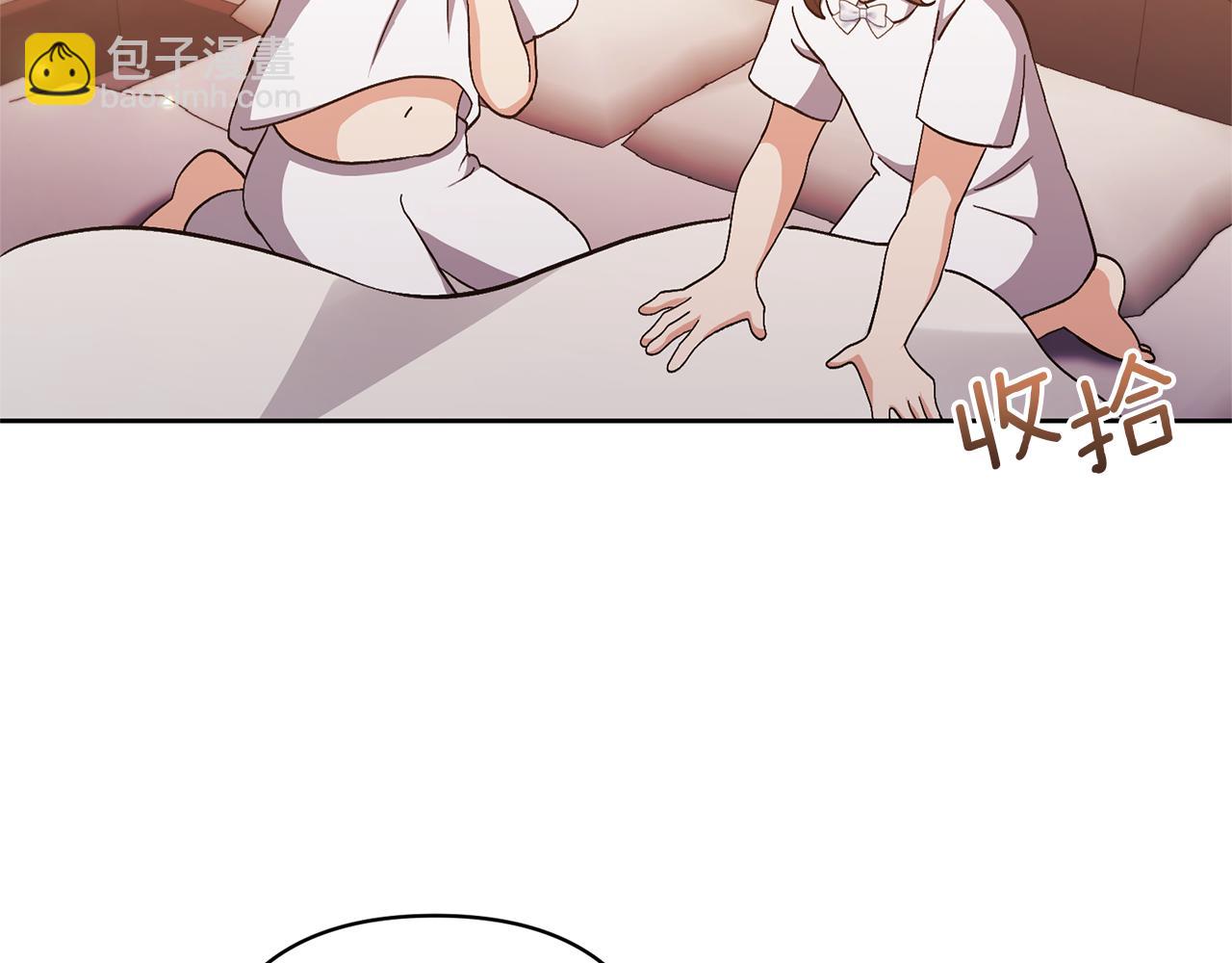 領養男主後把他寵大 - 第12話 學習魔法(1/4) - 8