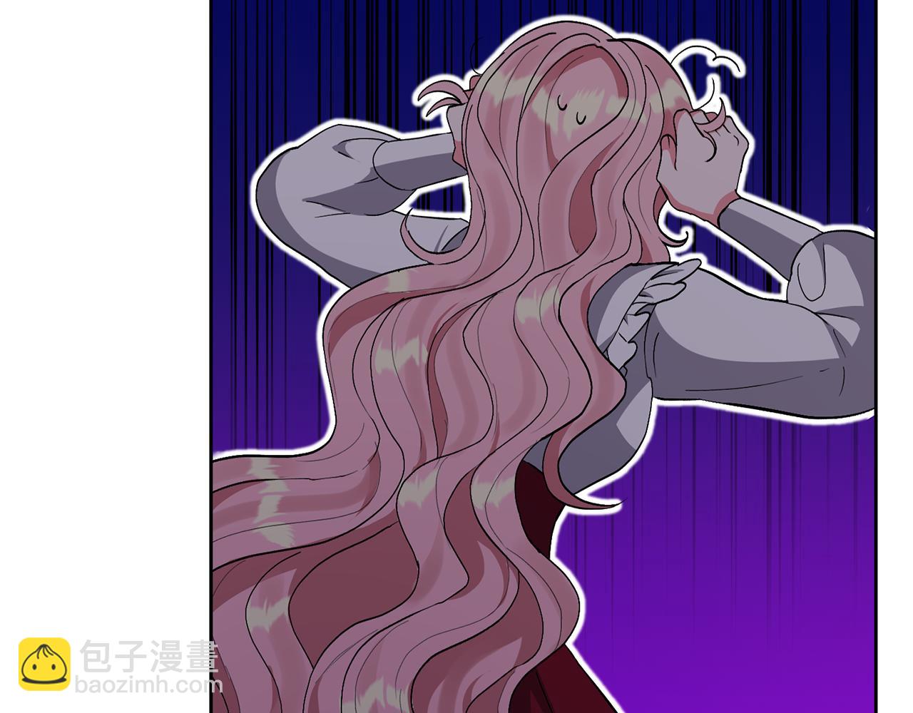 領養男主後把他寵大 - 第12話 學習魔法(1/4) - 4