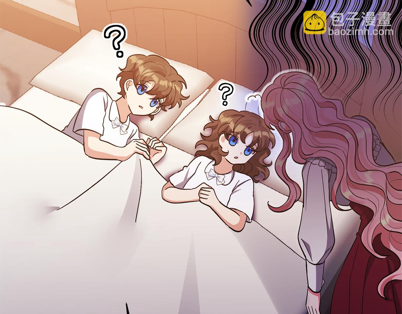 領養男主後把他寵大 - 第12話 學習魔法(1/4) - 7