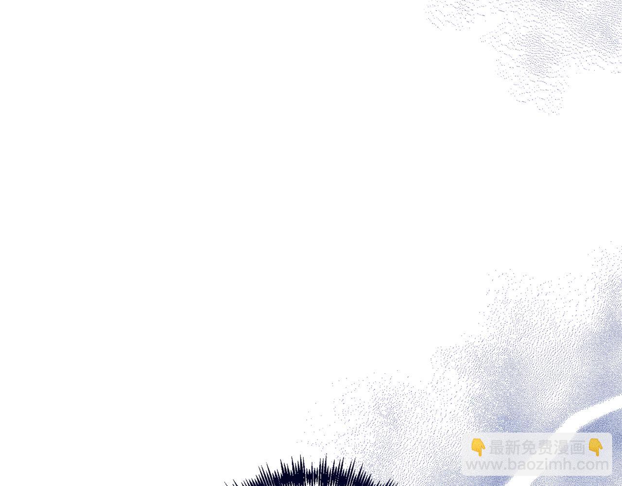 領養男主後把他寵大 - 第12話 學習魔法(1/4) - 7