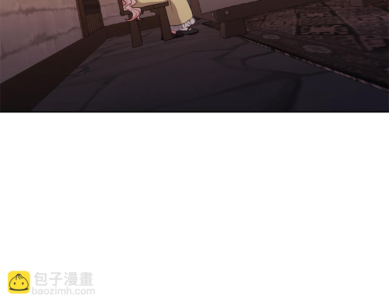 領養男主後把他寵大 - 第12話 學習魔法(1/4) - 6