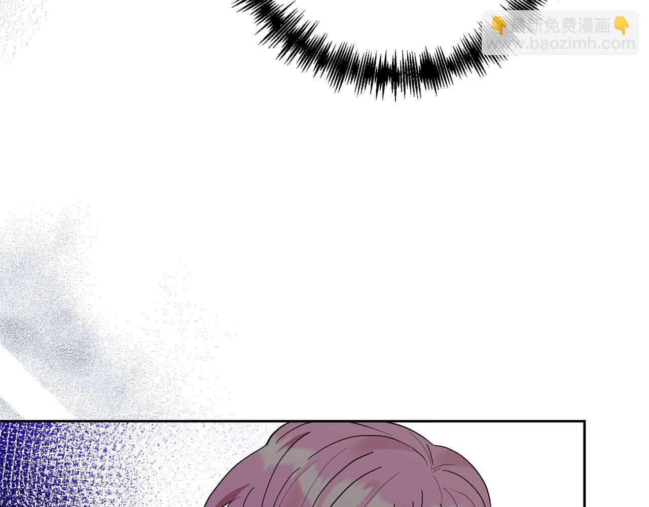 領養男主後把他寵大 - 第12話 學習魔法(2/4) - 5