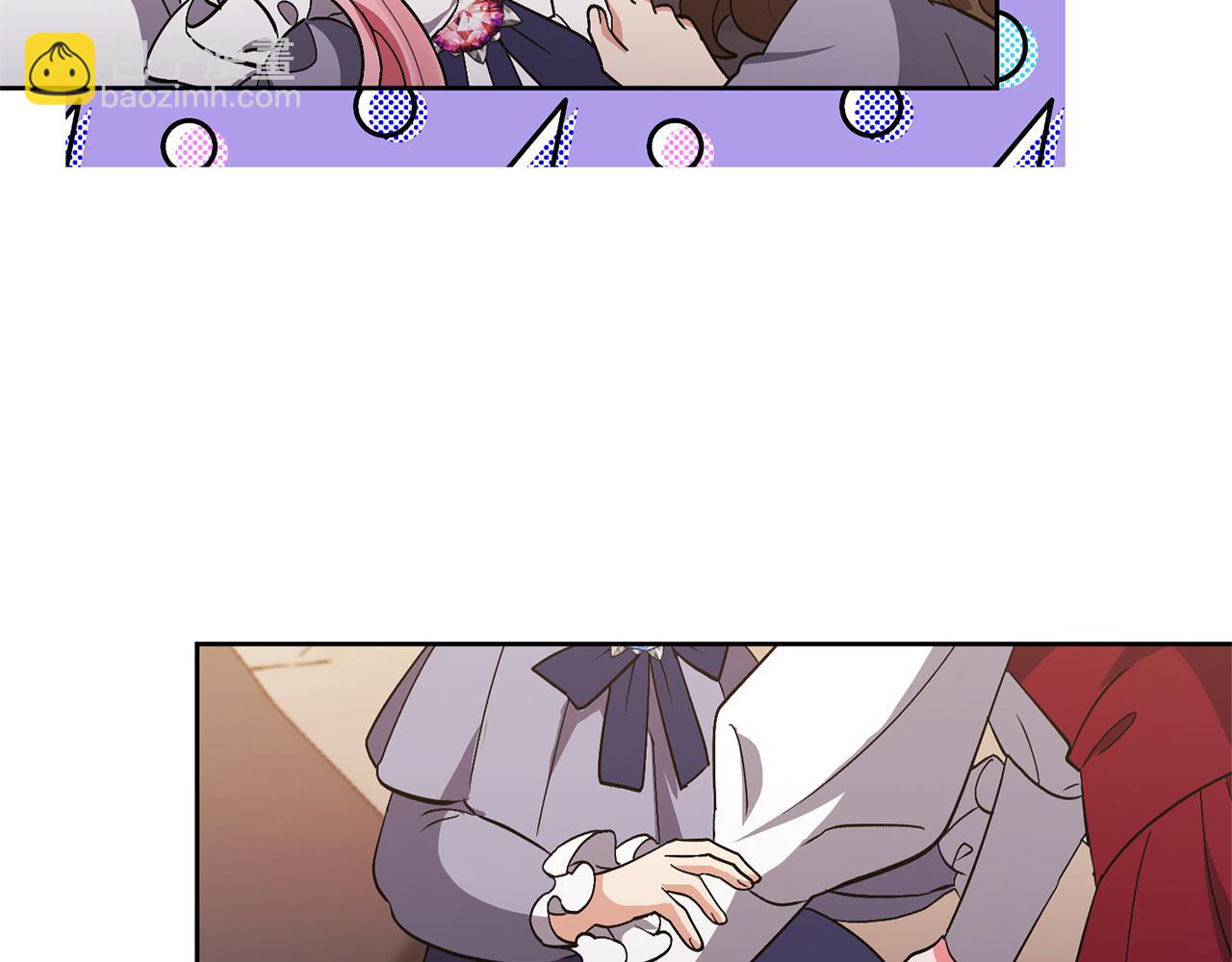 領養男主後把他寵大 - 第12話 學習魔法(1/4) - 6