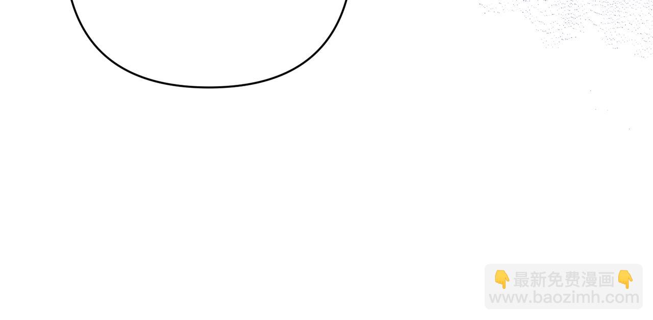 領養男主後把他寵大 - 第12話 學習魔法(2/4) - 7