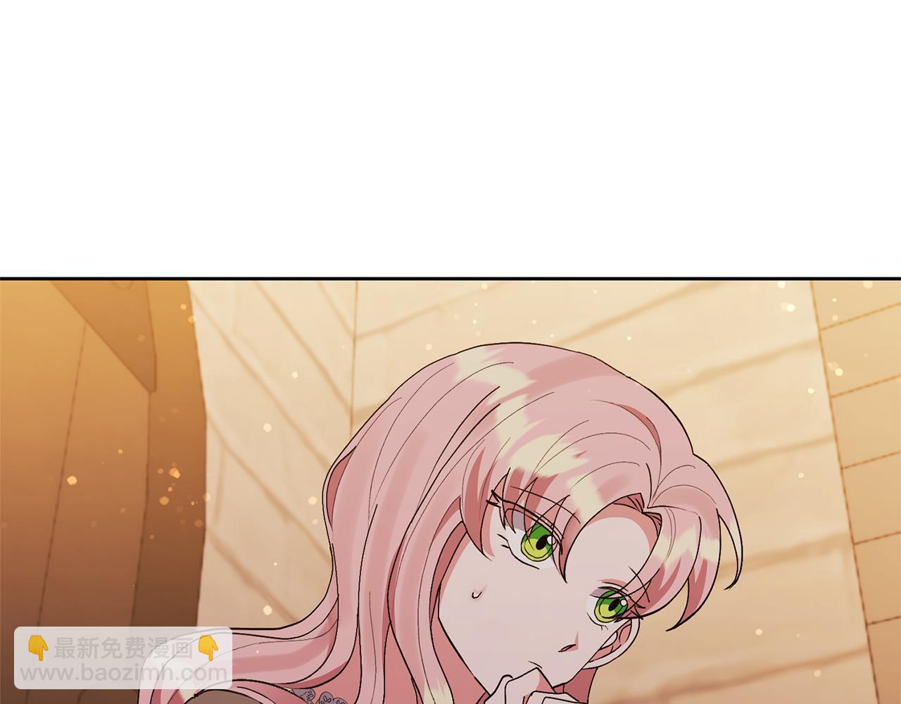 領養男主後把他寵大 - 第12話 學習魔法(2/4) - 8