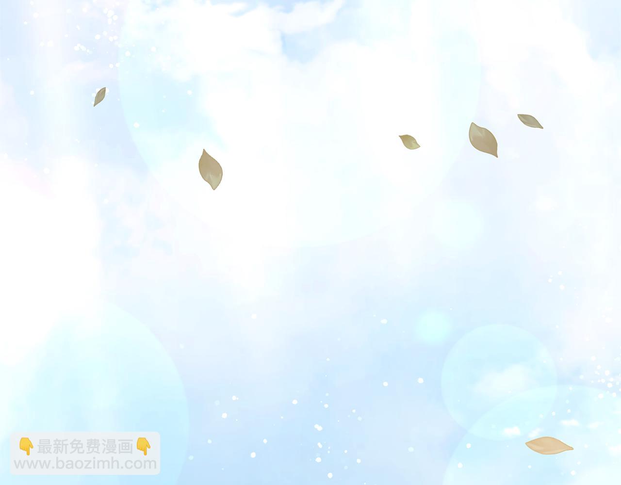 領養男主後把他寵大 - 第12話 學習魔法(2/4) - 2