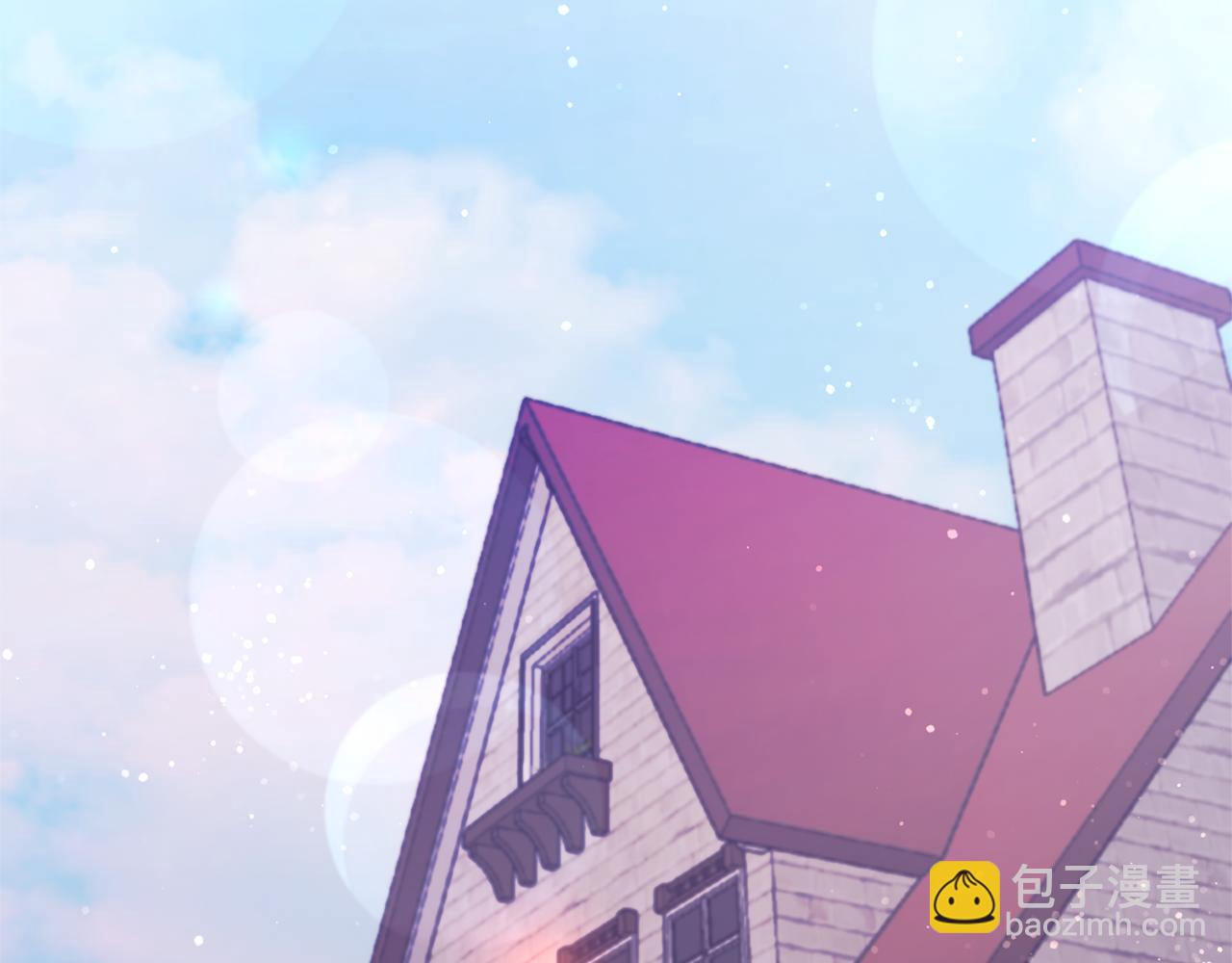 領養男主後把他寵大 - 第12話 學習魔法(2/4) - 3