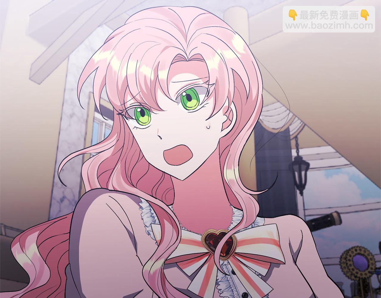 領養男主後把他寵大 - 第12話 學習魔法(2/4) - 8