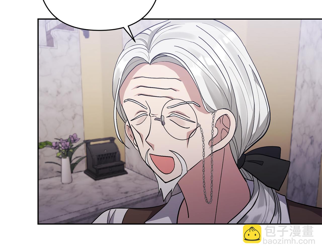 領養男主後把他寵大 - 第12話 學習魔法(2/4) - 8