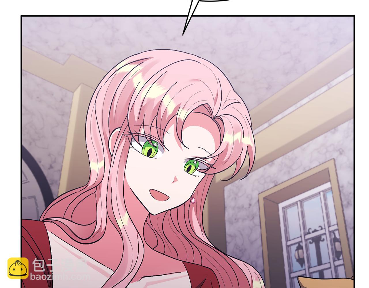 領養男主後把他寵大 - 第14話 失控(3/4) - 8