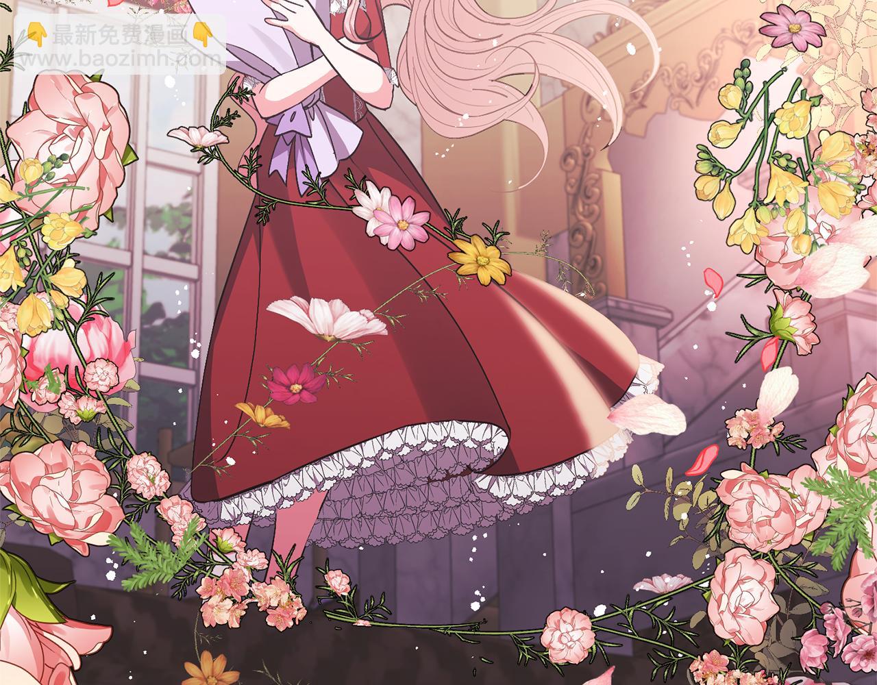 領養男主後把他寵大 - 第14話 失控(3/4) - 1