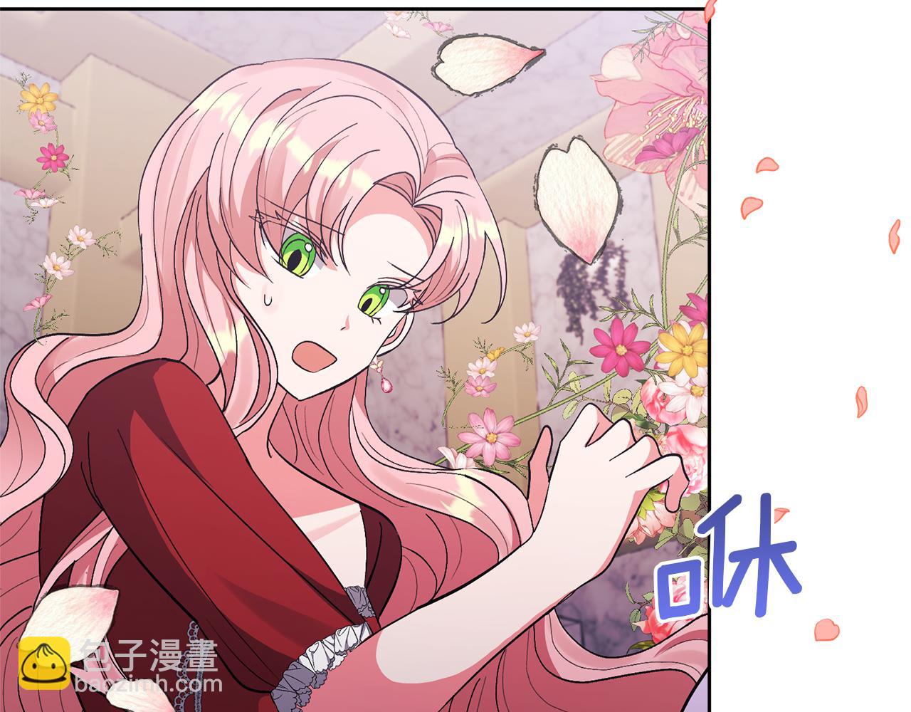 領養男主後把他寵大 - 第14話 失控(3/4) - 5