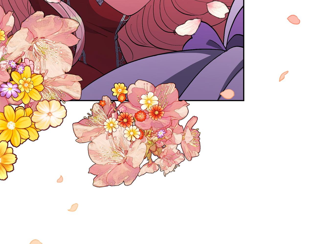 領養男主後把他寵大 - 第14話 失控(3/4) - 6