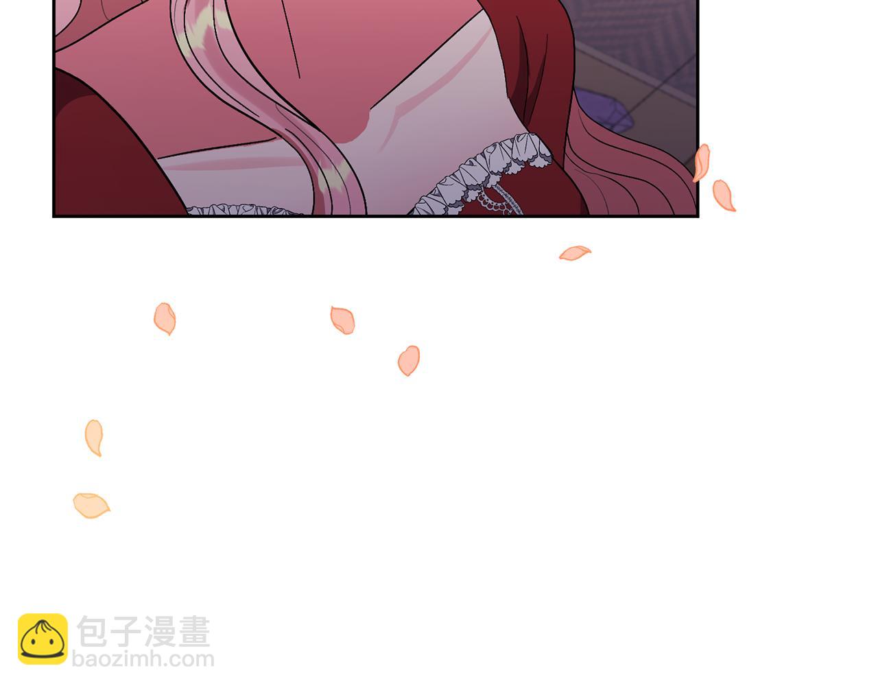 領養男主後把他寵大 - 第14話 失控(3/4) - 3