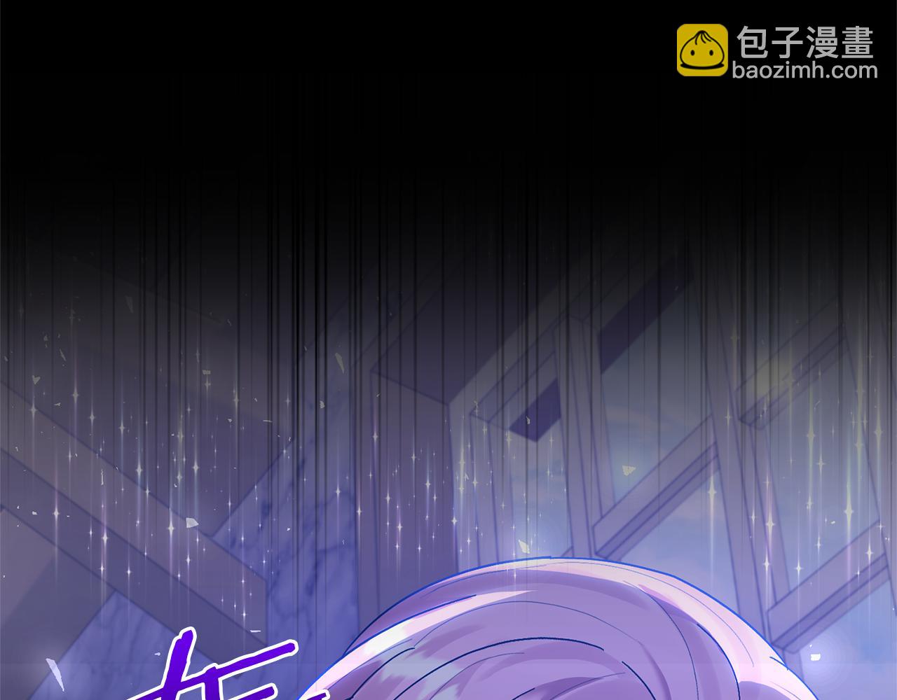 領養男主後把他寵大 - 第14話 失控(4/4) - 3