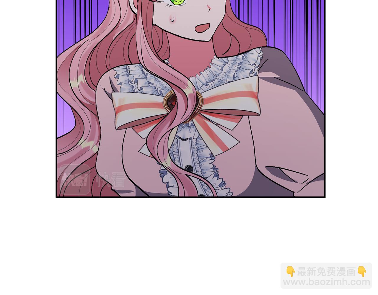 領養男主後把他寵大 - 第14話 失控(1/4) - 4