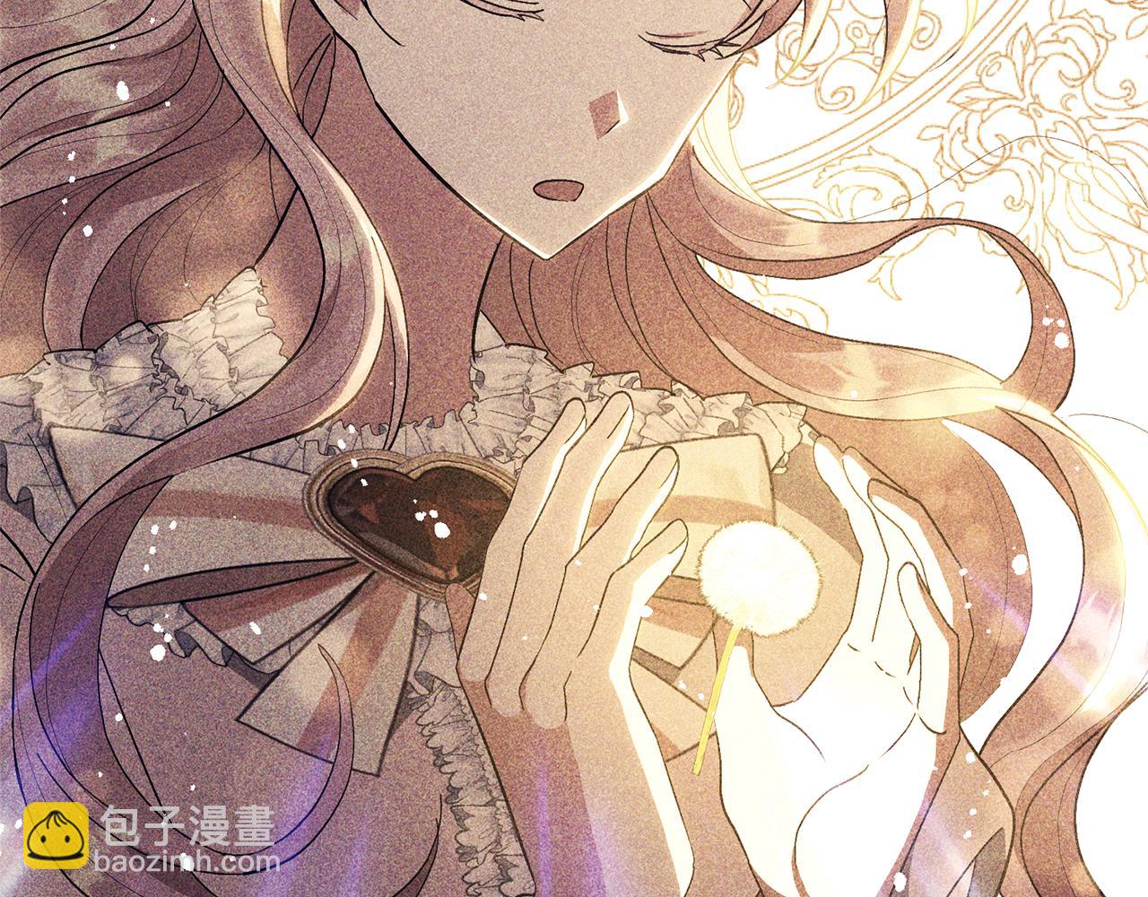 領養男主後把他寵大 - 第14話 失控(1/4) - 7