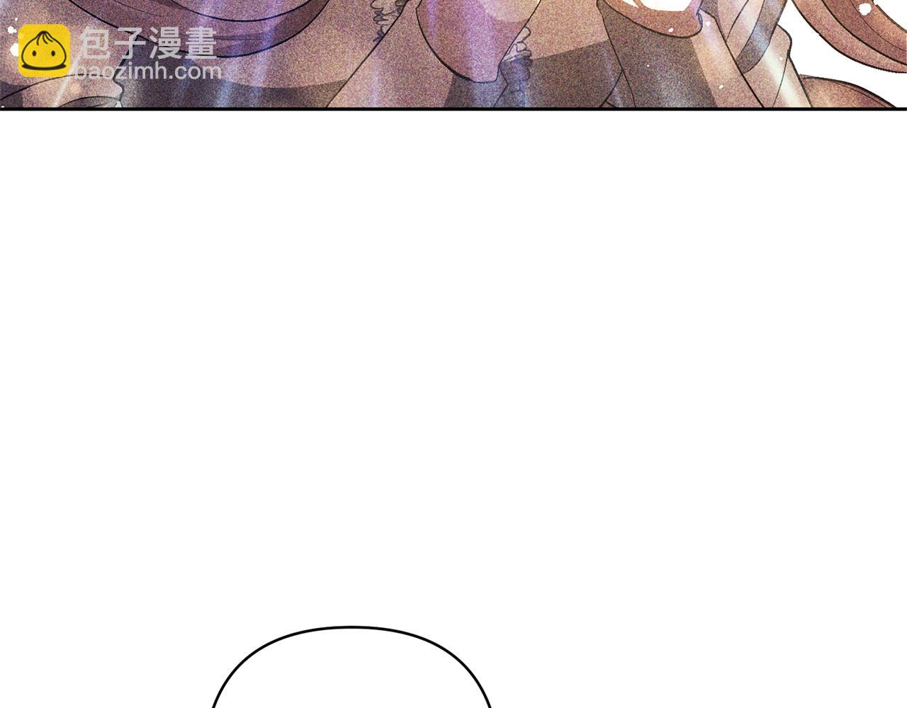 領養男主後把他寵大 - 第14話 失控(1/4) - 8