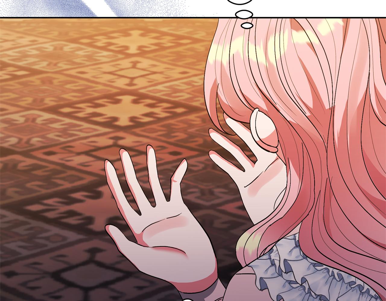 領養男主後把他寵大 - 第14話 失控(1/4) - 4