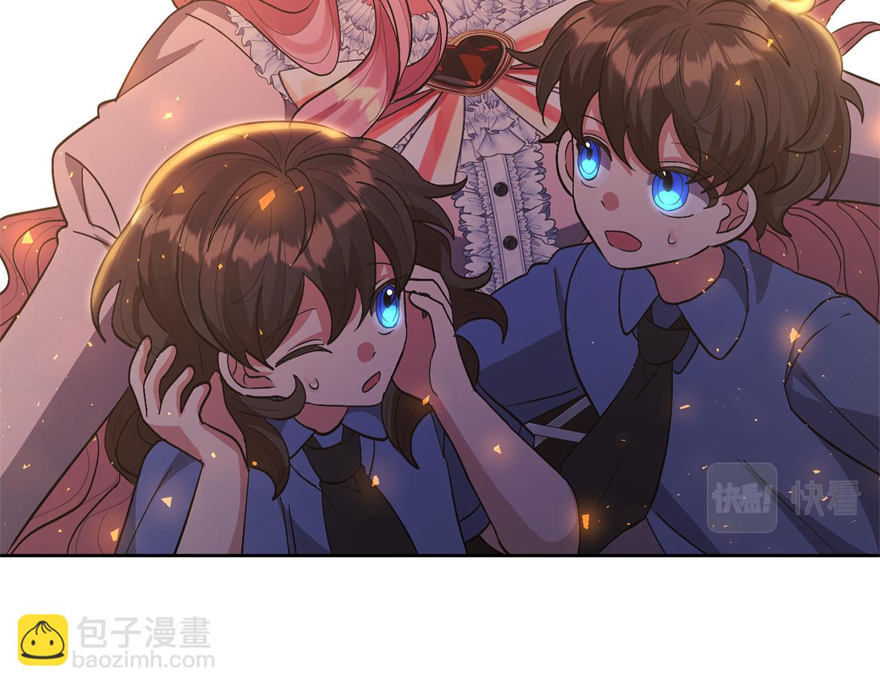 領養男主後把他寵大 - 第14話 失控(1/4) - 5