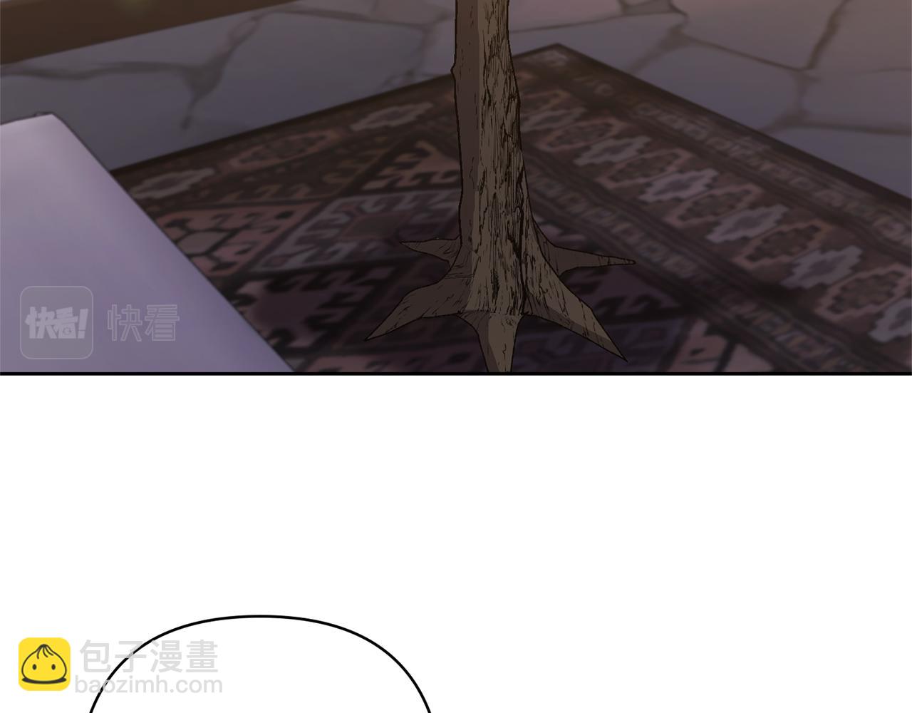 領養男主後把他寵大 - 第14話 失控(2/4) - 2