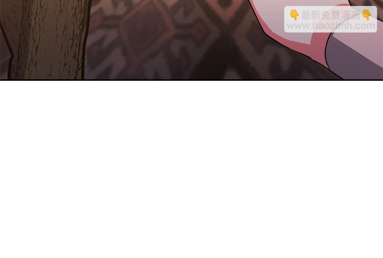 領養男主後把他寵大 - 第14話 失控(2/4) - 4