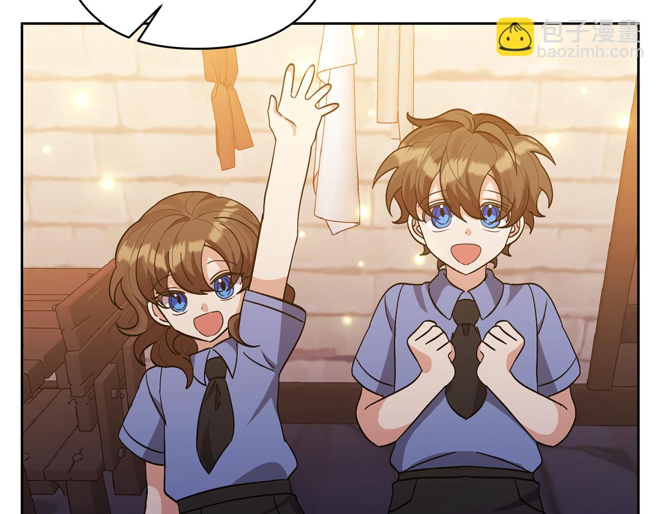 領養男主後把他寵大 - 第14話 失控(2/4) - 8