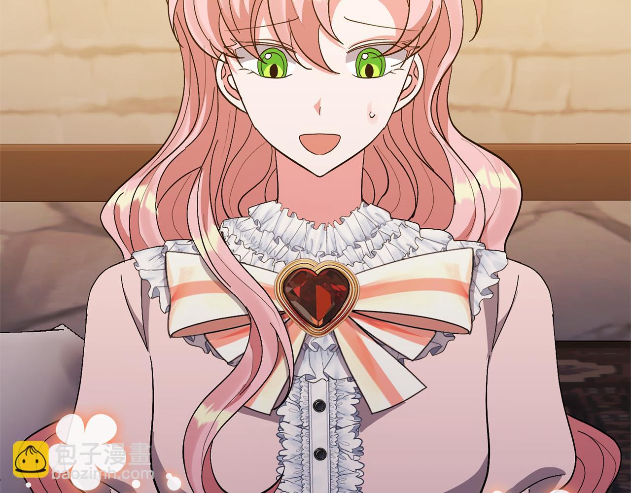 領養男主後把他寵大 - 第14話 失控(2/4) - 3