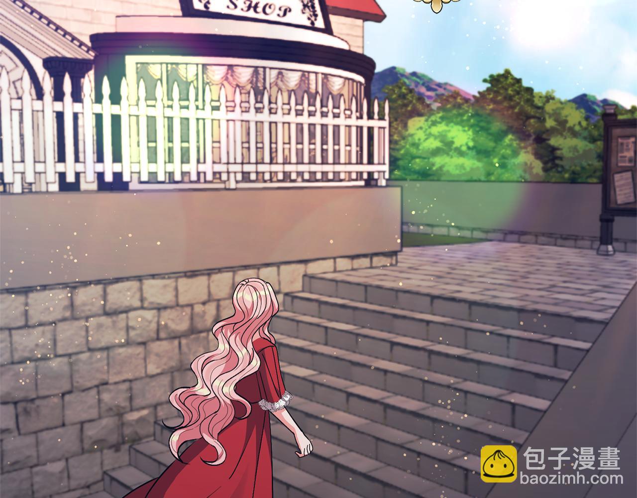 領養男主後把他寵大 - 第14話 失控(2/4) - 5