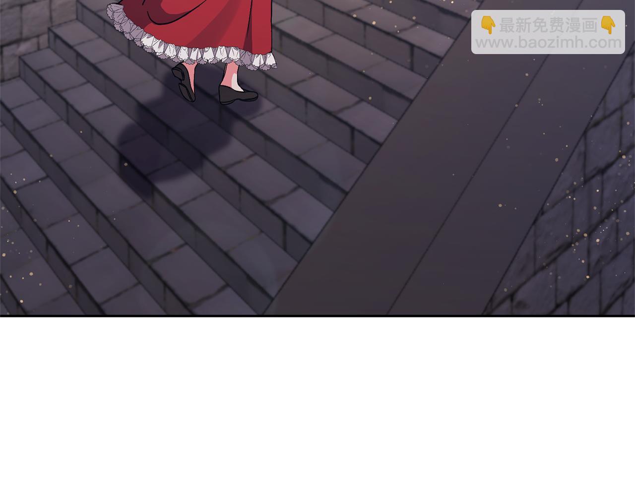 領養男主後把他寵大 - 第14話 失控(2/4) - 6