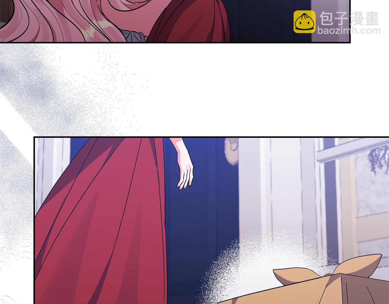 領養男主後把他寵大 - 第14話 失控(2/4) - 3