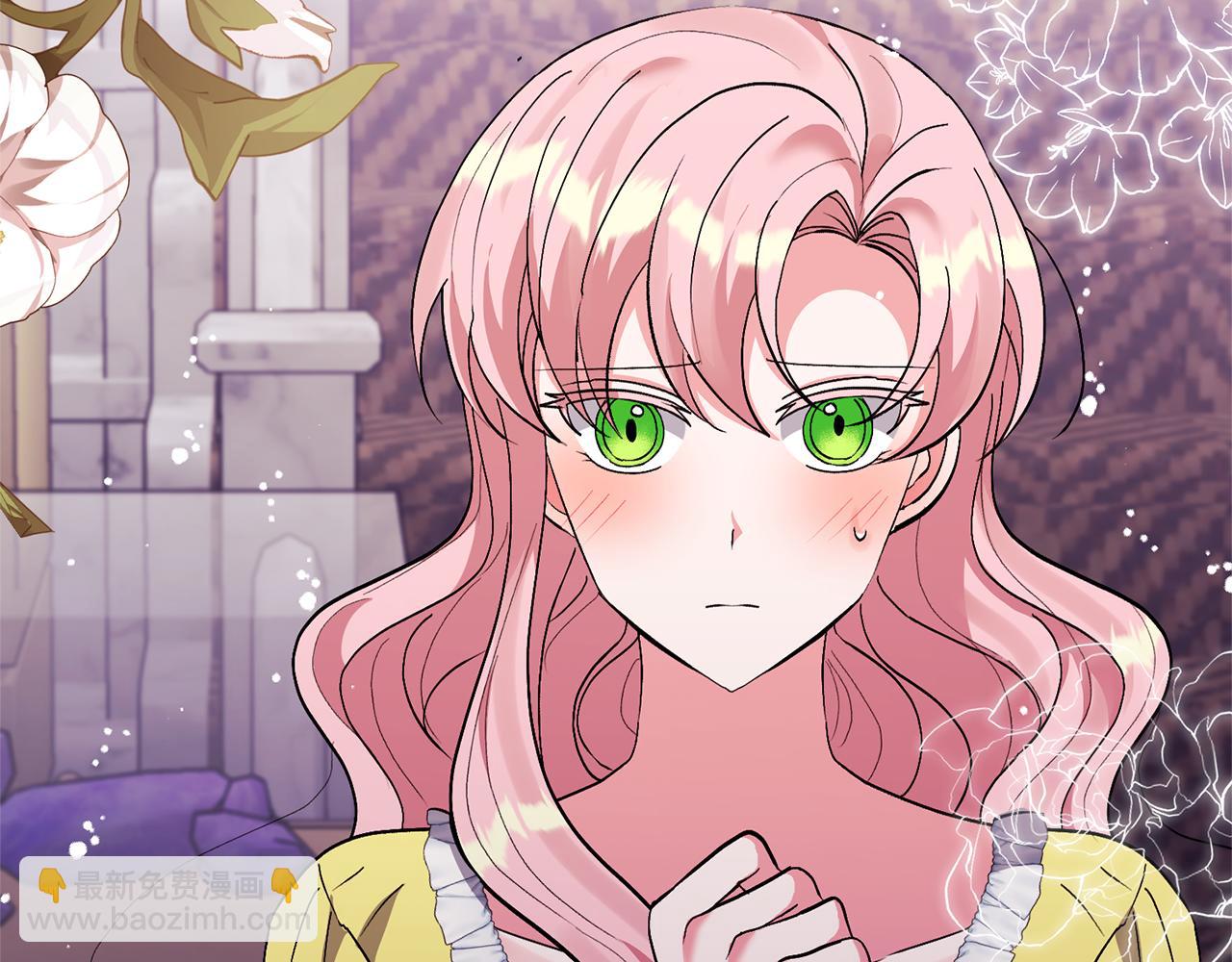 領養男主後把他寵大 - 第16話 危險的包裹(3/4) - 6