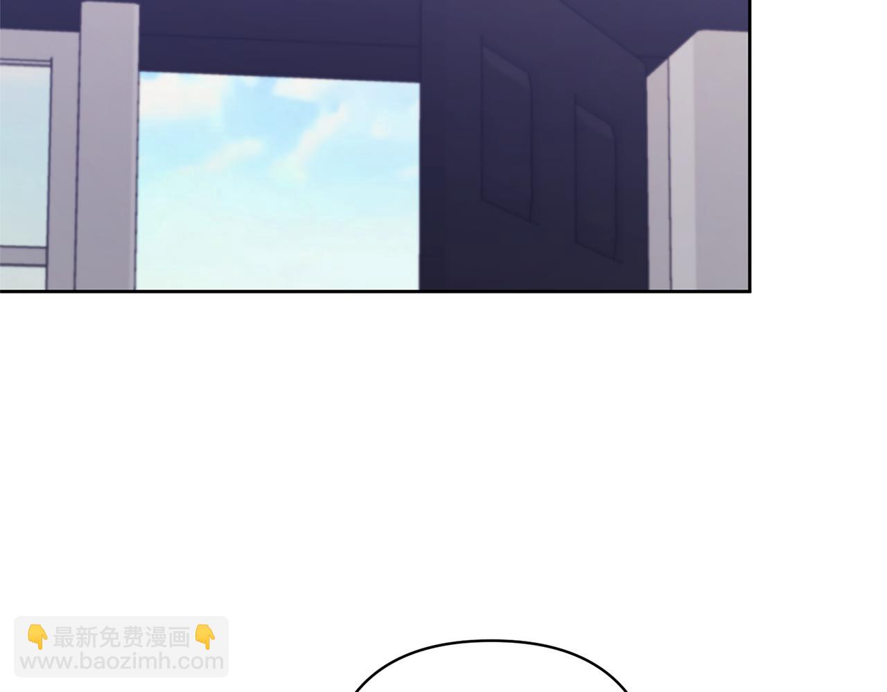 領養男主後把他寵大 - 第16話 危險的包裹(3/4) - 4