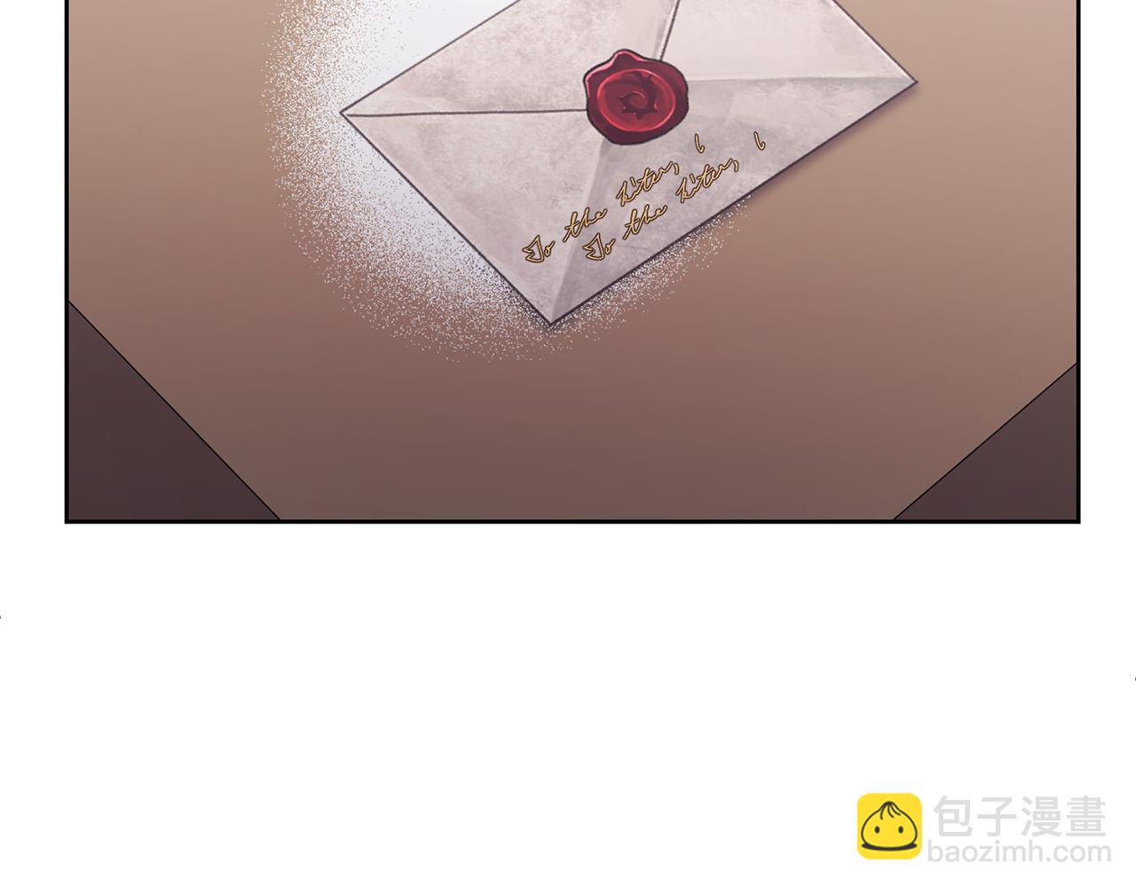 領養男主後把他寵大 - 第16話 危險的包裹(4/4) - 6