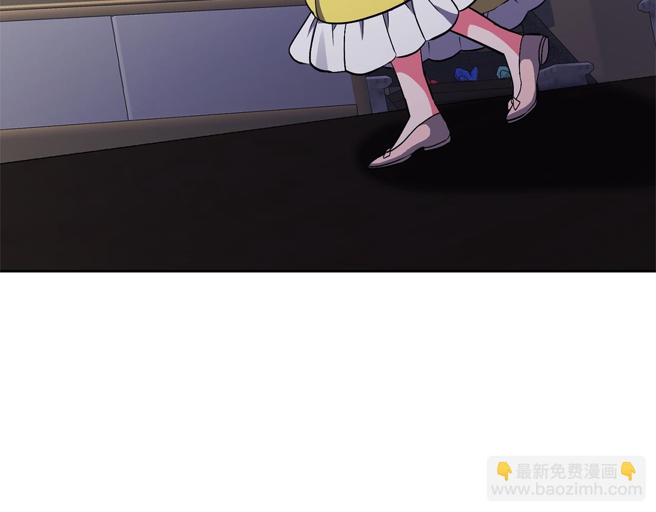 領養男主後把他寵大 - 第16話 危險的包裹(4/4) - 4