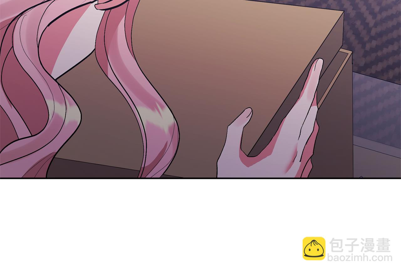 領養男主後把他寵大 - 第16話 危險的包裹(4/4) - 6