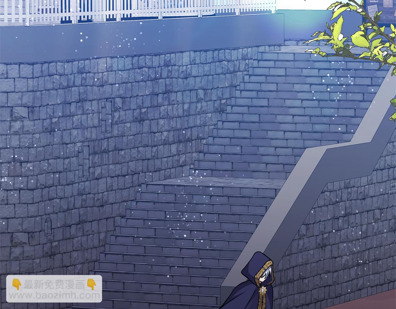 領養男主後把他寵大 - 第16話 危險的包裹(4/4) - 3