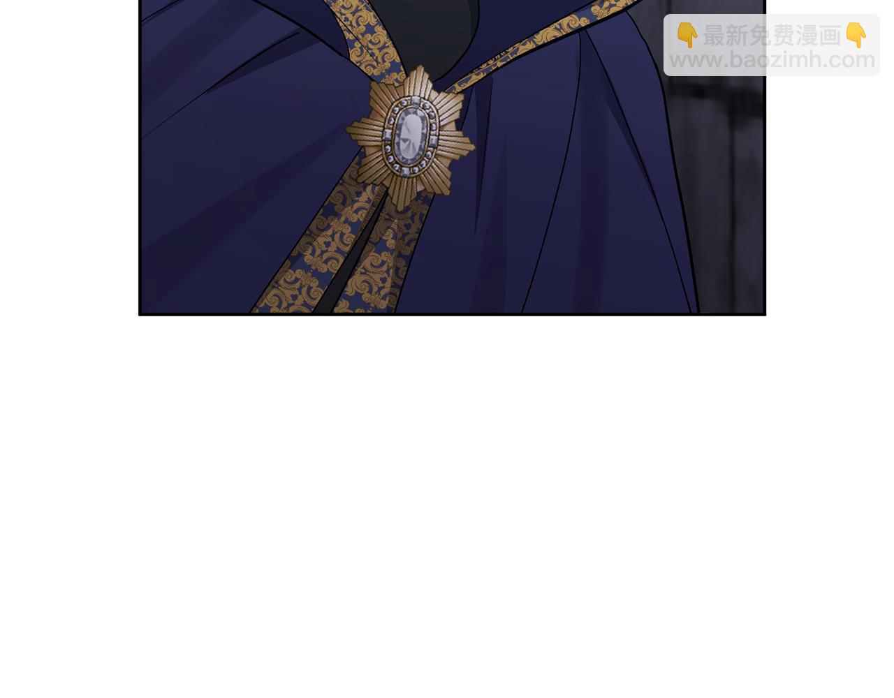 領養男主後把他寵大 - 第16話 危險的包裹(4/4) - 1