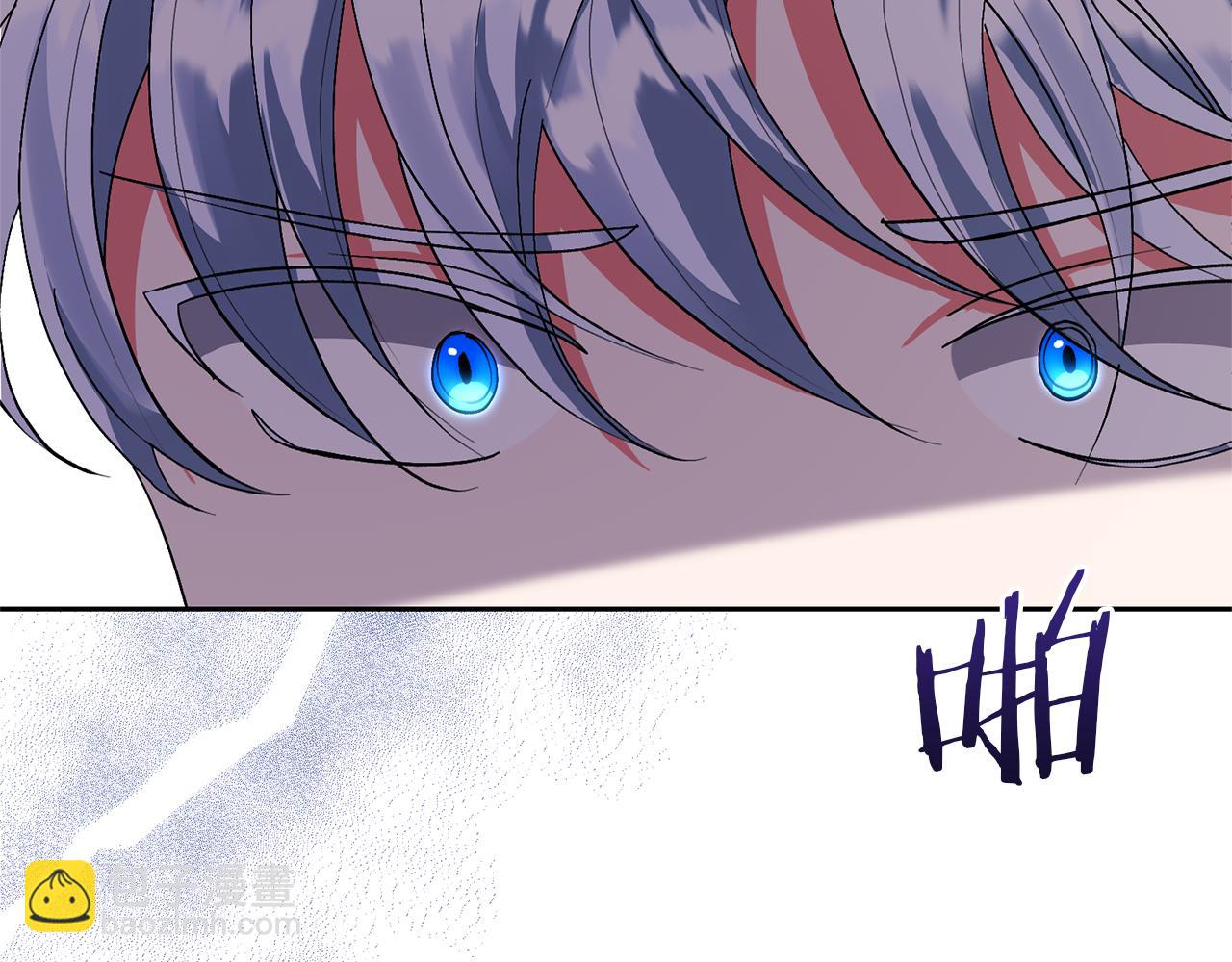 領養男主後把他寵大 - 第16話 危險的包裹(4/4) - 5