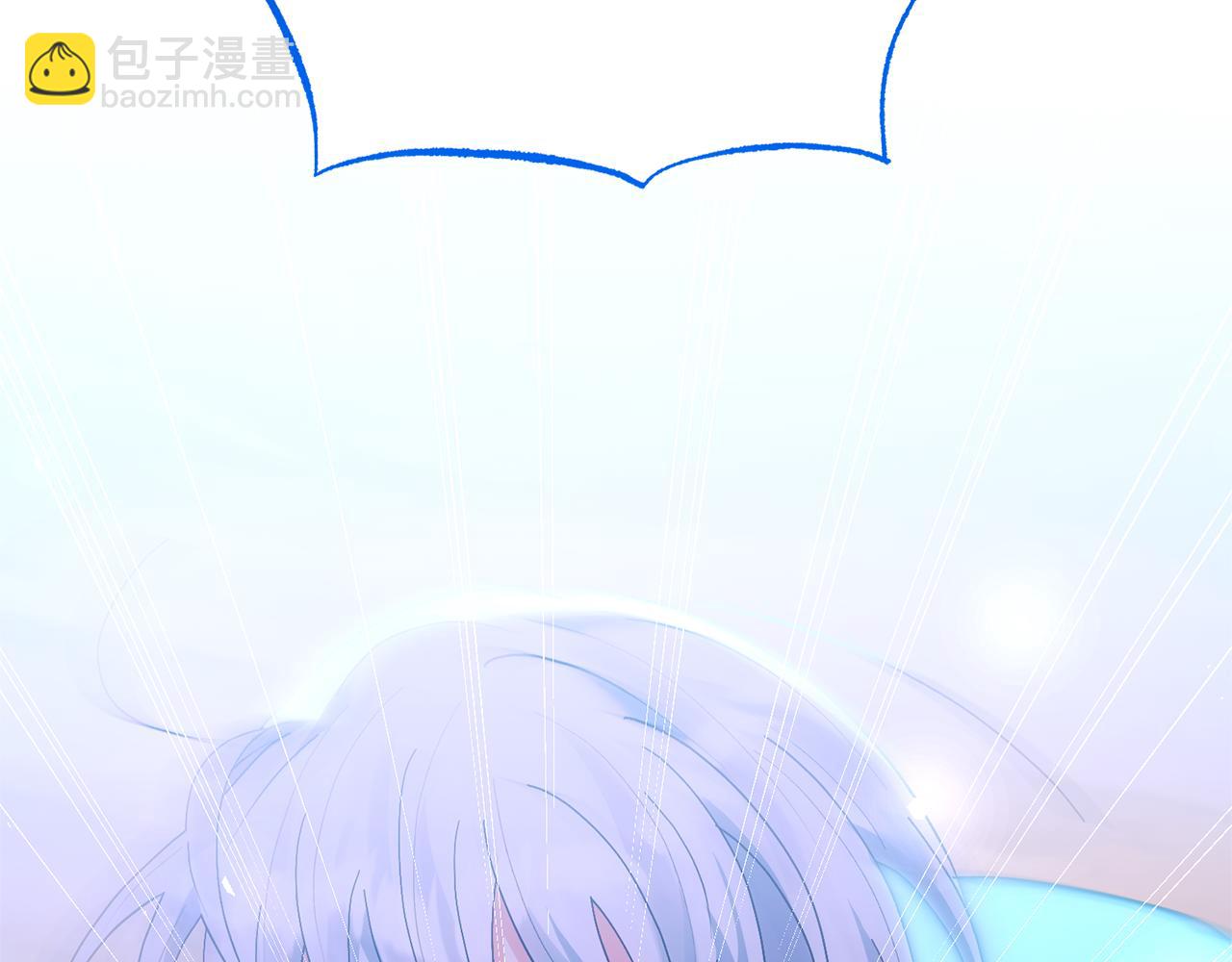 領養男主後把他寵大 - 第16話 危險的包裹(4/4) - 1