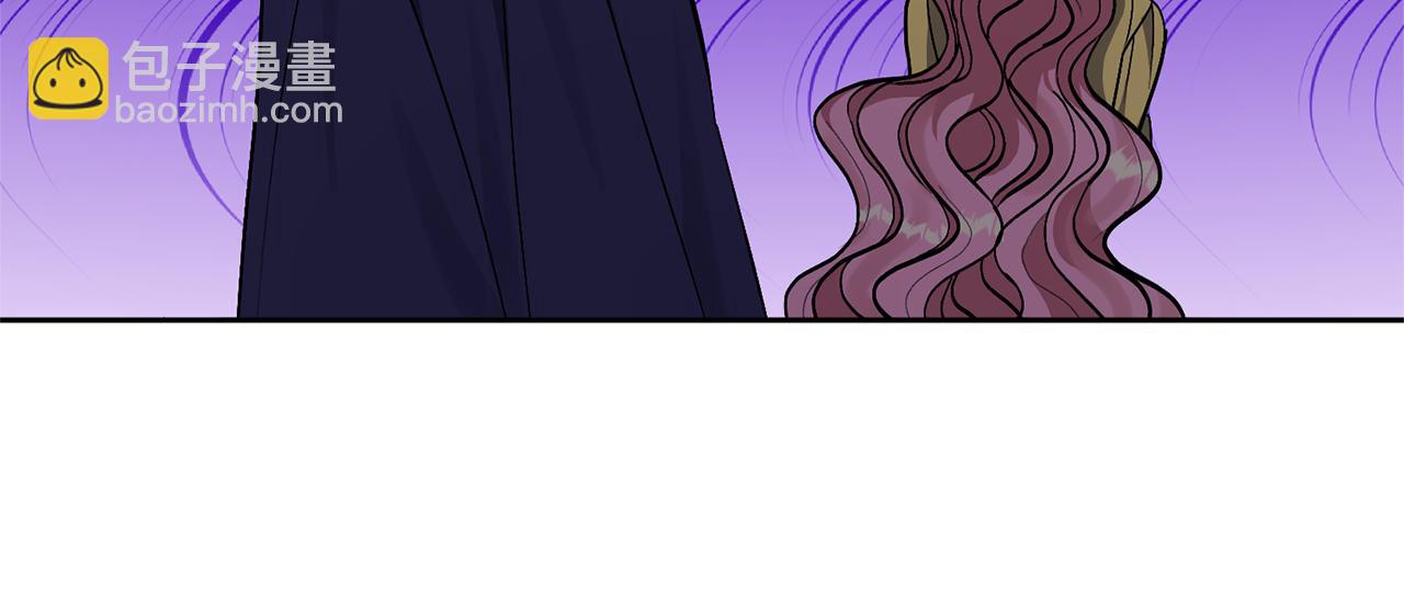 領養男主後把他寵大 - 第16話 危險的包裹(1/4) - 8