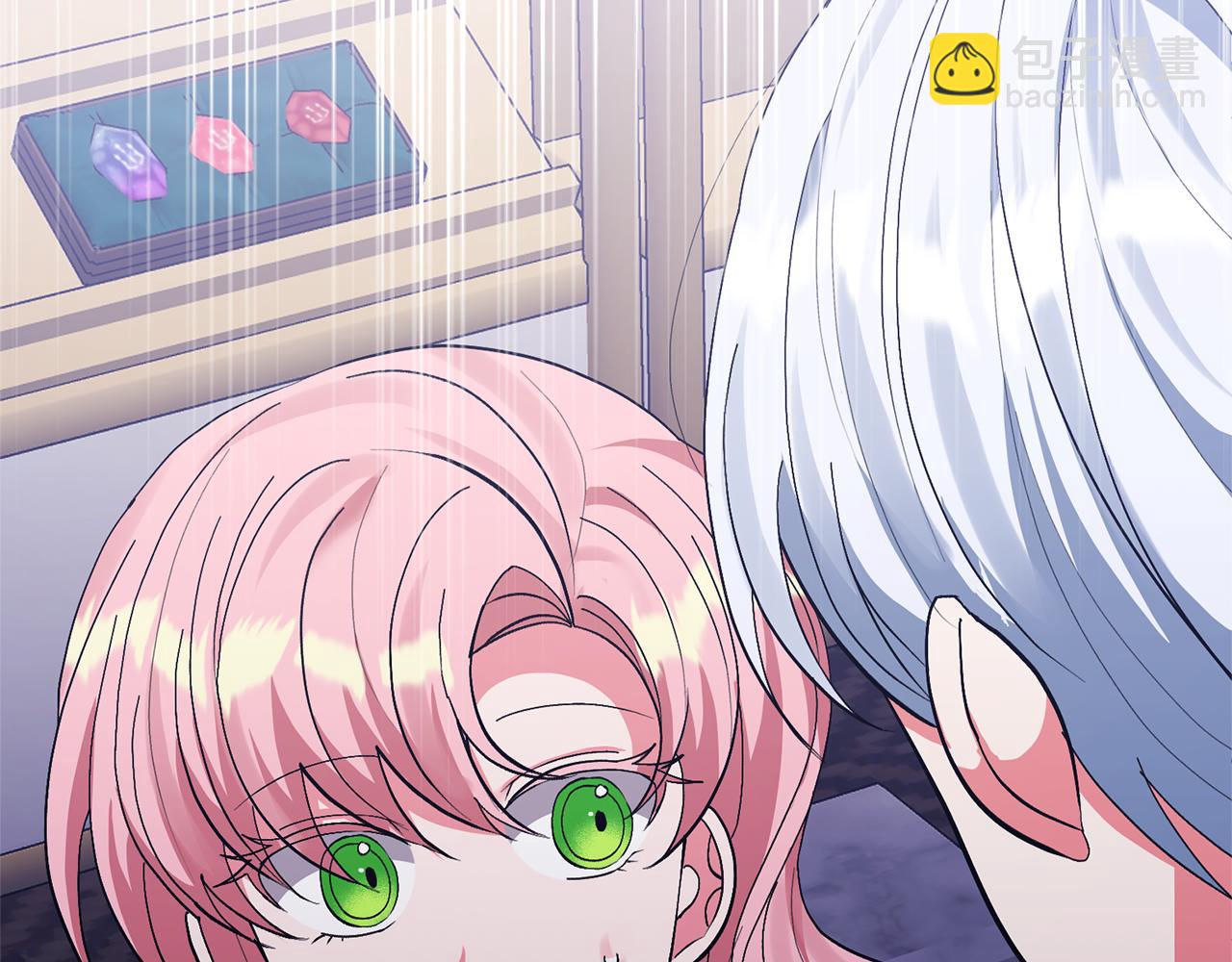 領養男主後把他寵大 - 第16話 危險的包裹(2/4) - 5