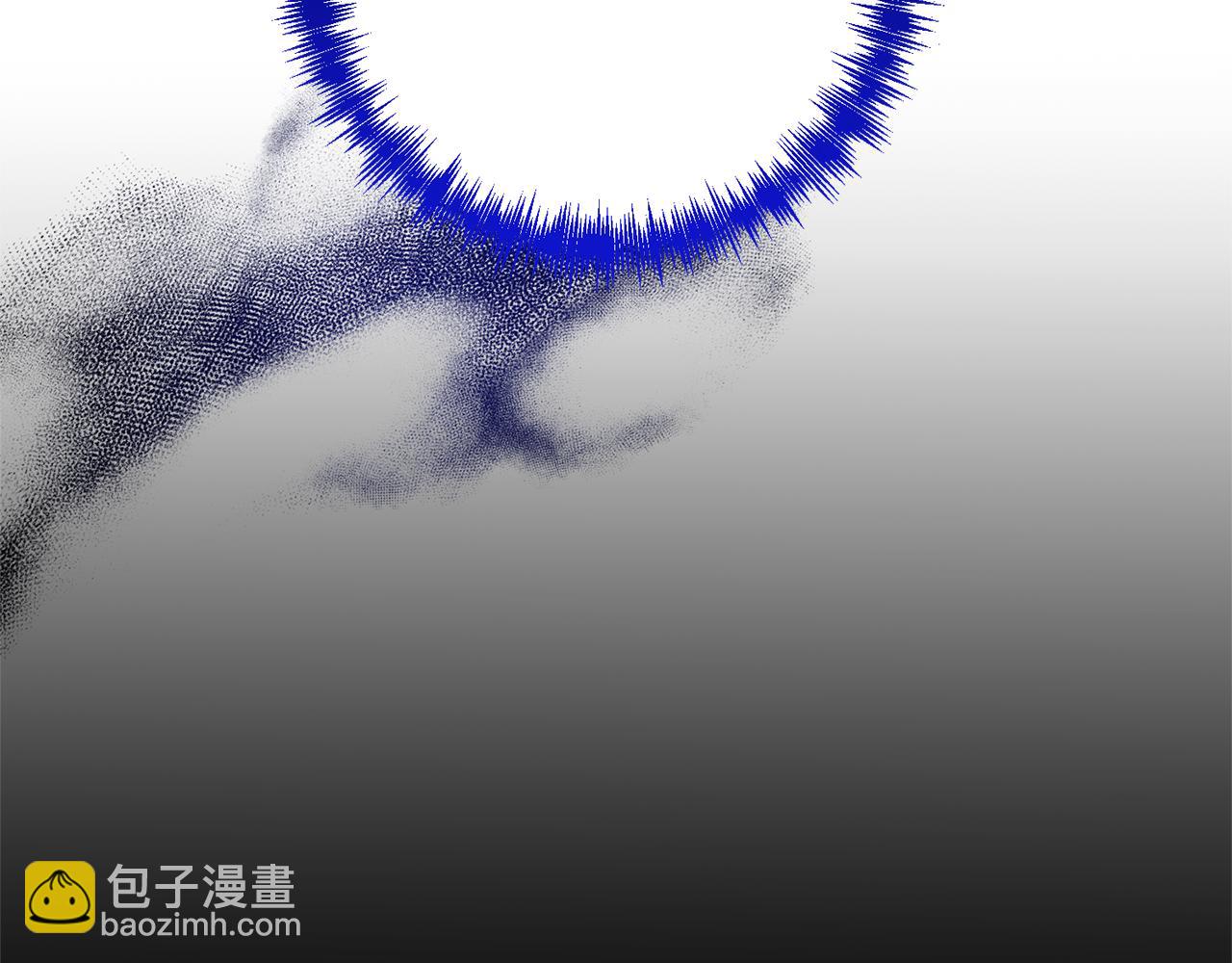 領養男主後把他寵大 - 第16話 危險的包裹(2/4) - 8