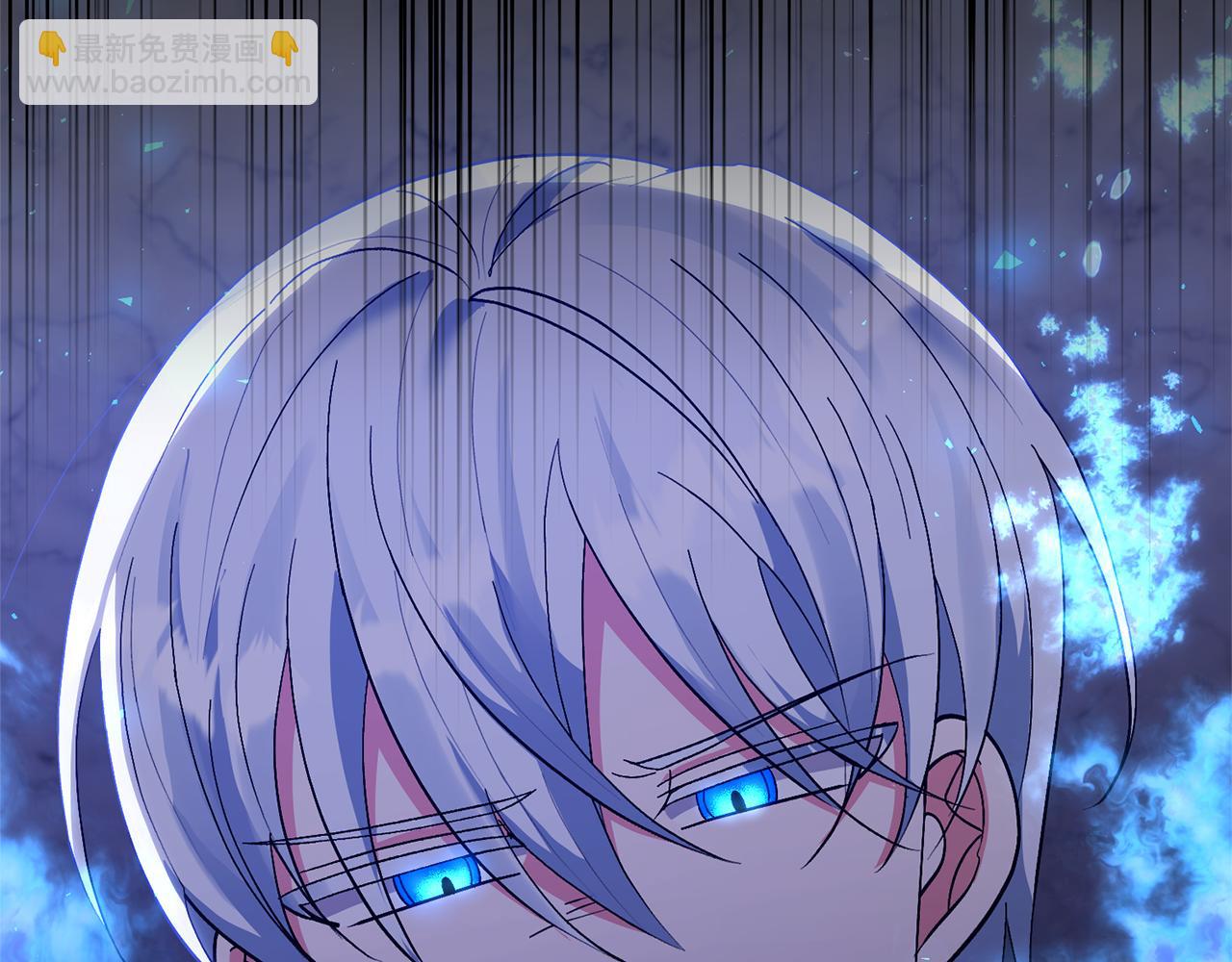 領養男主後把他寵大 - 第16話 危險的包裹(2/4) - 7