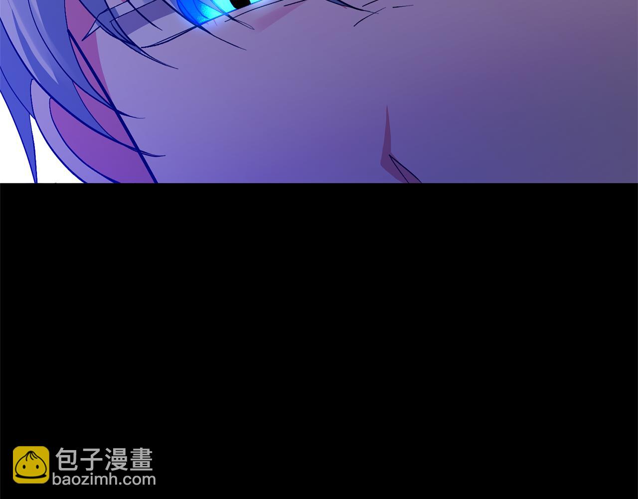 領養男主後把他寵大 - 第16話 危險的包裹(2/4) - 5