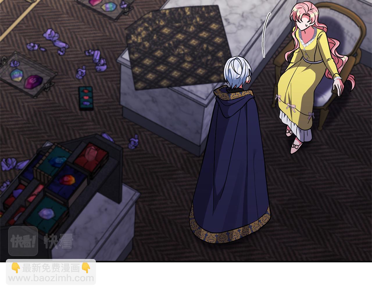 領養男主後把他寵大 - 第18話 美麗的公主殿下(1/4) - 2