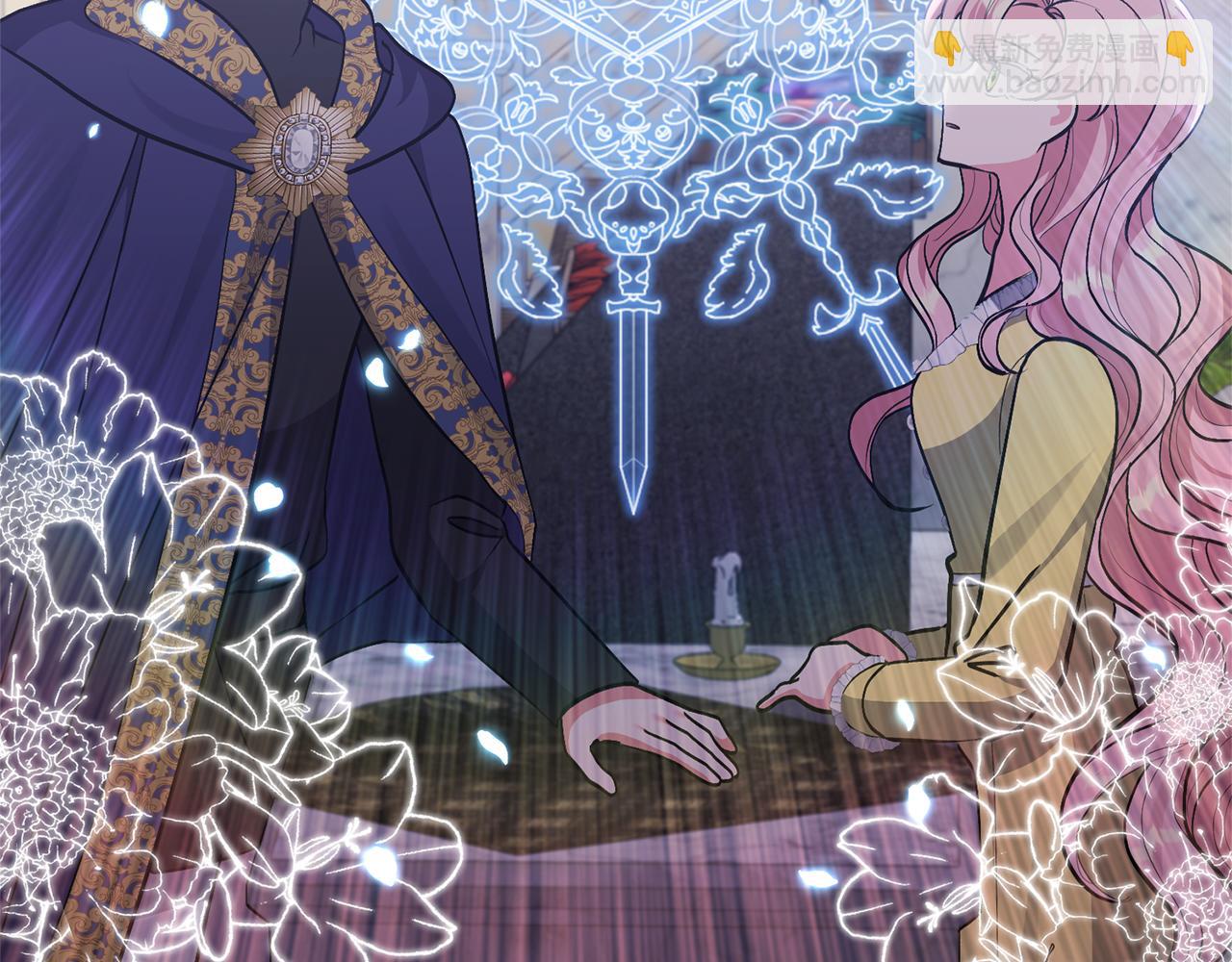 領養男主後把他寵大 - 第18話 美麗的公主殿下(3/4) - 3