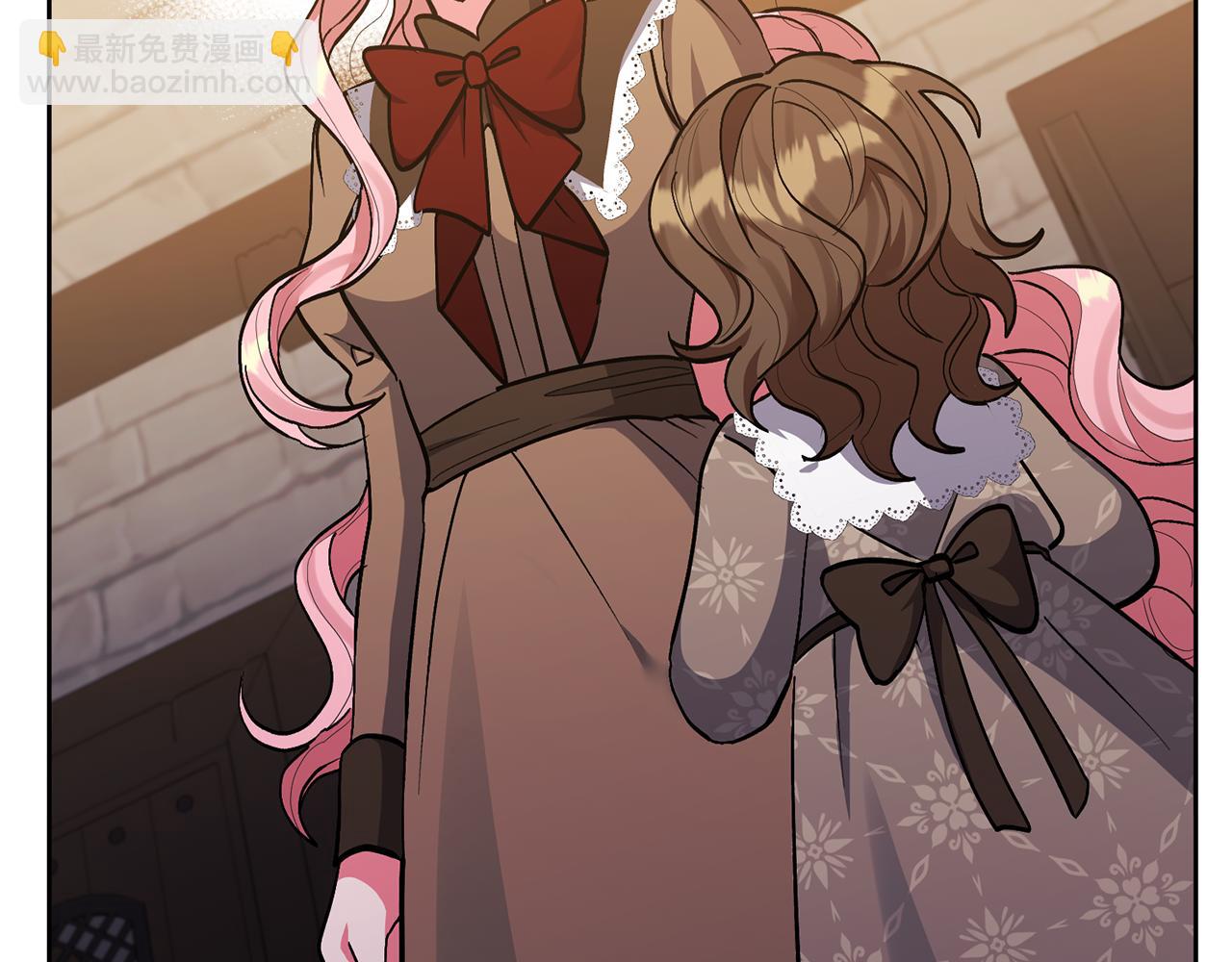 領養男主後把他寵大 - 第18話 美麗的公主殿下(3/4) - 4