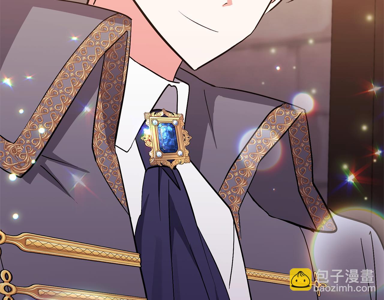 領養男主後把他寵大 - 第18話 美麗的公主殿下(4/4) - 3