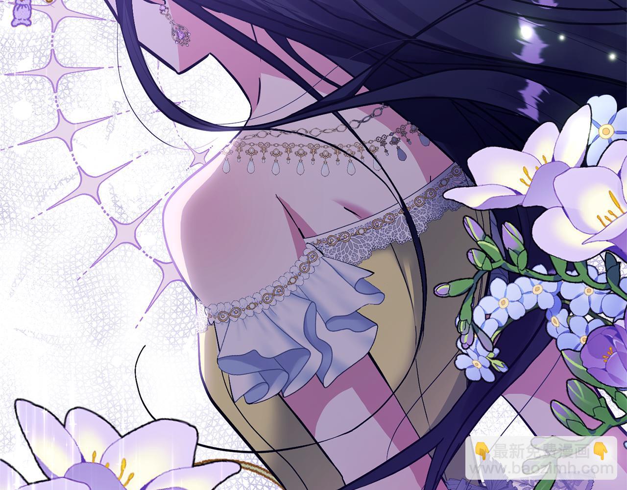 領養男主後把他寵大 - 第18話 美麗的公主殿下(4/4) - 6